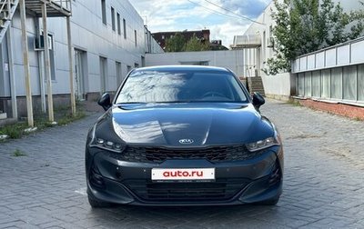 KIA K5, 2020 год, 2 499 000 рублей, 1 фотография