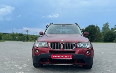 BMW X3, 2008 год, 1 200 000 рублей, 1 фотография