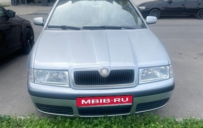 Skoda Octavia IV, 2008 год, 600 000 рублей, 1 фотография