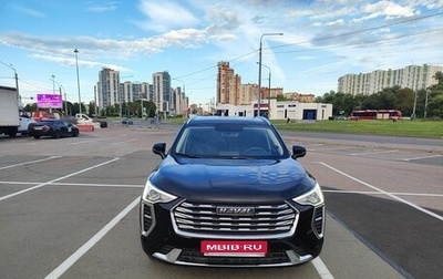 Haval Jolion, 2021 год, 1 580 000 рублей, 1 фотография