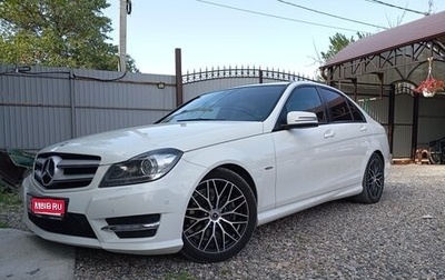 Mercedes-Benz C-Класс, 2012 год, 1 600 000 рублей, 1 фотография