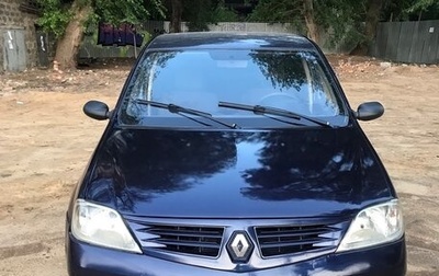 Renault Logan I, 2006 год, 299 999 рублей, 1 фотография