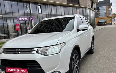 Mitsubishi Outlander III рестайлинг 3, 2014 год, 1 599 999 рублей, 1 фотография