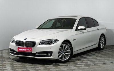 BMW 5 серия, 2015 год, 2 590 000 рублей, 1 фотография