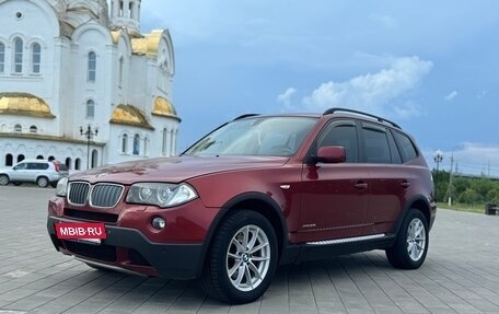 BMW X3, 2008 год, 1 200 000 рублей, 2 фотография