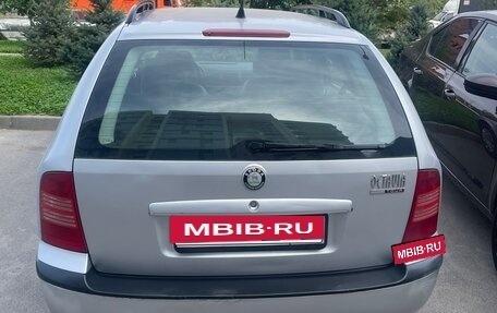 Skoda Octavia IV, 2008 год, 600 000 рублей, 5 фотография