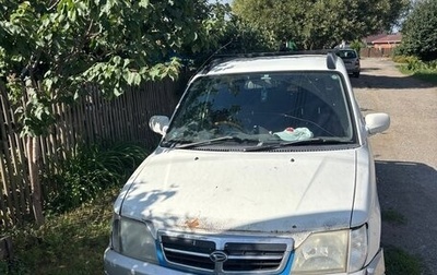 Daihatsu Pyzar I, 1999 год, 140 000 рублей, 1 фотография