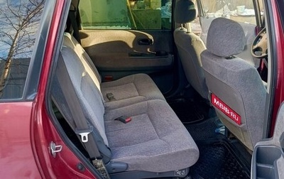 Honda Shuttle I, 1997 год, 250 000 рублей, 1 фотография