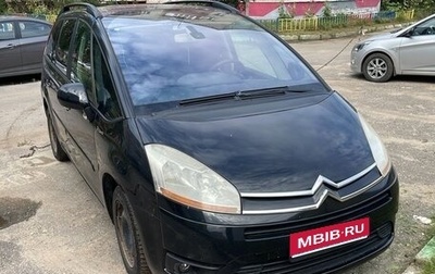 Citroen C4 Picasso II рестайлинг, 2009 год, 510 000 рублей, 1 фотография