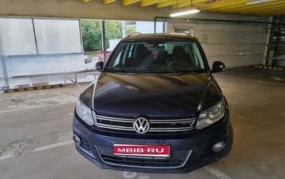 Volkswagen Tiguan I, 2013 год, 1 525 000 рублей, 1 фотография