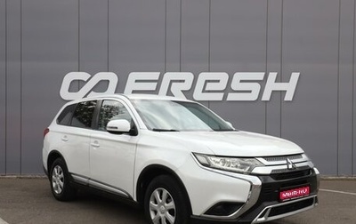 Mitsubishi Outlander III рестайлинг 3, 2019 год, 1 980 000 рублей, 1 фотография