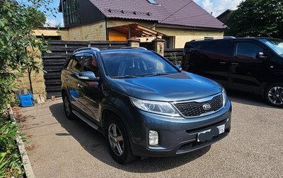 KIA Sorento II рестайлинг, 2014 год, 1 459 000 рублей, 1 фотография