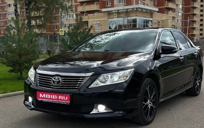 Toyota Camry, 2014 год, 1 950 000 рублей, 1 фотография