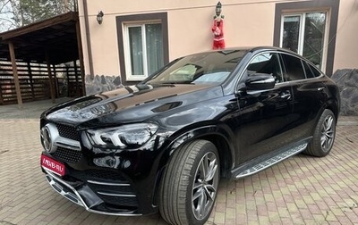 Mercedes-Benz GLE Coupe, 2022 год, 11 500 000 рублей, 1 фотография