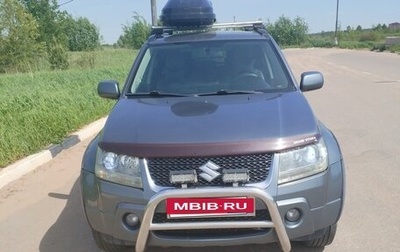 Suzuki Grand Vitara, 2006 год, 870 000 рублей, 1 фотография