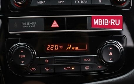 Mitsubishi Outlander III рестайлинг 3, 2019 год, 1 980 000 рублей, 20 фотография