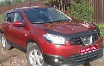Nissan Qashqai, 2013 год, 1 200 000 рублей, 1 фотография
