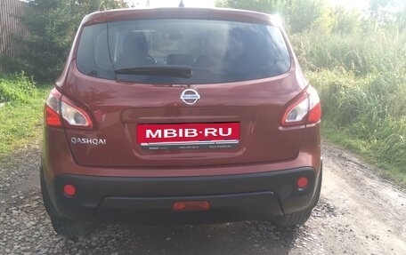 Nissan Qashqai, 2013 год, 1 200 000 рублей, 5 фотография