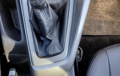 Ford Focus III, 2012 год, 750 000 рублей, 1 фотография