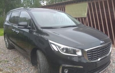 KIA Carnival III, 2019 год, 2 700 000 рублей, 1 фотография