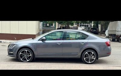 Skoda Octavia, 2019 год, 1 850 000 рублей, 1 фотография