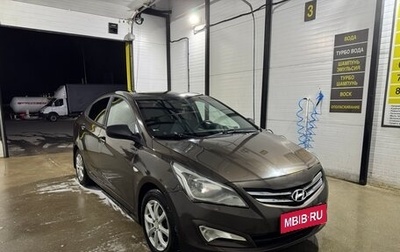Hyundai Solaris II рестайлинг, 2015 год, 849 000 рублей, 1 фотография