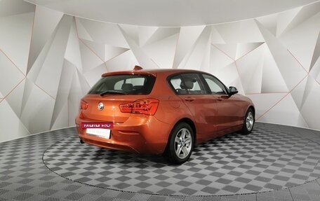 BMW 1 серия, 2017 год, 1 395 000 рублей, 2 фотография