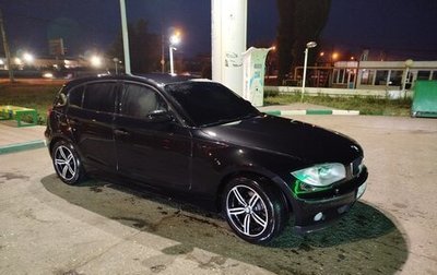BMW 1 серия, 2006 год, 700 000 рублей, 1 фотография