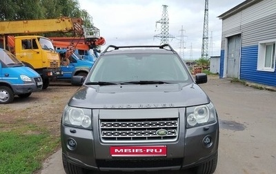 Land Rover Freelander II рестайлинг 2, 2008 год, 1 080 000 рублей, 1 фотография