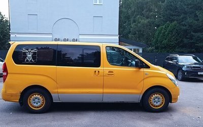 Hyundai Grand Starex Grand Starex I рестайлинг 2, 2010 год, 875 000 рублей, 1 фотография