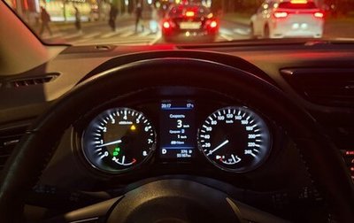 Nissan Qashqai, 2020 год, 2 500 000 рублей, 1 фотография