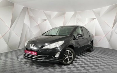 Peugeot 408 I рестайлинг, 2016 год, 595 000 рублей, 1 фотография