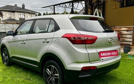 Hyundai Creta I рестайлинг, 2019 год, 1 900 000 рублей, 4 фотография
