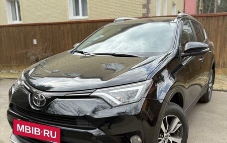 Toyota RAV4, 2017 год, 2 100 000 рублей, 3 фотография