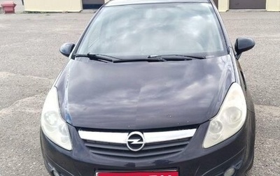 Opel Corsa D, 2008 год, 500 000 рублей, 1 фотография