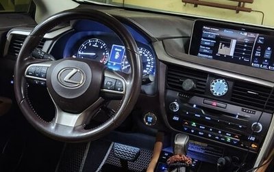 Lexus RX IV рестайлинг, 2018 год, 4 200 000 рублей, 1 фотография
