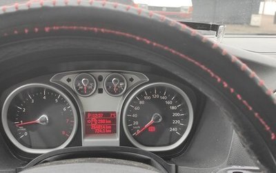 Ford Focus II рестайлинг, 2011 год, 600 000 рублей, 1 фотография