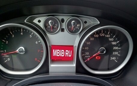 Ford Focus II рестайлинг, 2008 год, 650 000 рублей, 1 фотография