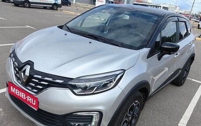 Renault Kaptur I рестайлинг, 2021 год, 1 950 000 рублей, 1 фотография