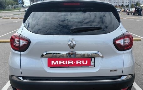 Renault Kaptur I рестайлинг, 2021 год, 1 950 000 рублей, 4 фотография