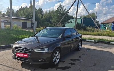 Audi A4, 2015 год, 1 300 000 рублей, 1 фотография