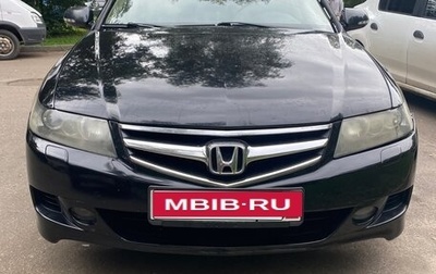 Honda Accord VII рестайлинг, 2006 год, 850 000 рублей, 1 фотография