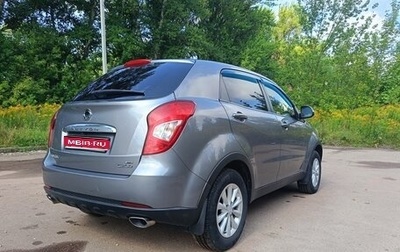 SsangYong Actyon II рестайлинг, 2013 год, 1 330 000 рублей, 1 фотография