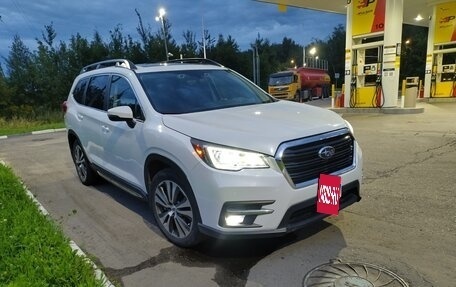Subaru Ascent, 2019 год, 3 000 000 рублей, 13 фотография