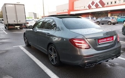 Mercedes-Benz E-Класс, 2016 год, 2 300 000 рублей, 1 фотография