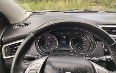 Nissan Qashqai, 2018 год, 1 561 000 рублей, 1 фотография