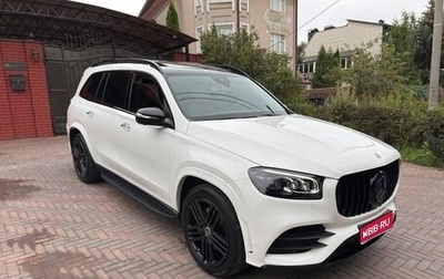 Mercedes-Benz GLS, 2020 год, 7 150 000 рублей, 1 фотография