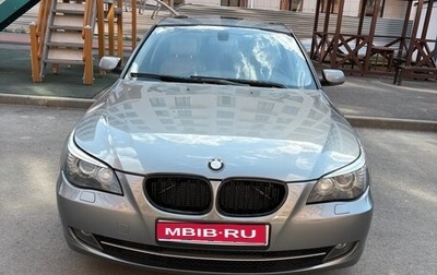 BMW 5 серия, 2007 год, 980 000 рублей, 1 фотография