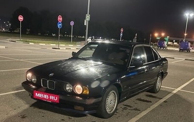 BMW 5 серия, 1994 год, 350 000 рублей, 1 фотография