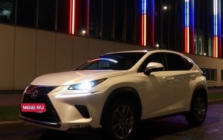 Lexus NX I, 2020 год, 3 599 000 рублей, 7 фотография